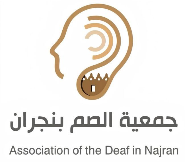 شعار الجمعية