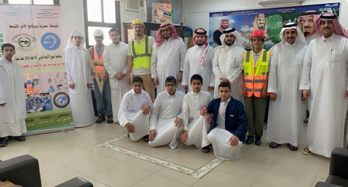 قسم الاعاقة السمعية