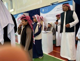 التعليم واليوم العالمي لذوي الإعاقة 2024