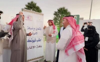 اطلب قهوتك بلغة الإشارة