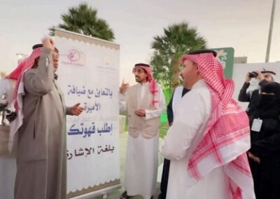 اطلب قهوتك بلغة الإشارة