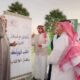 اطلب قهوتك بلغة الإشارة