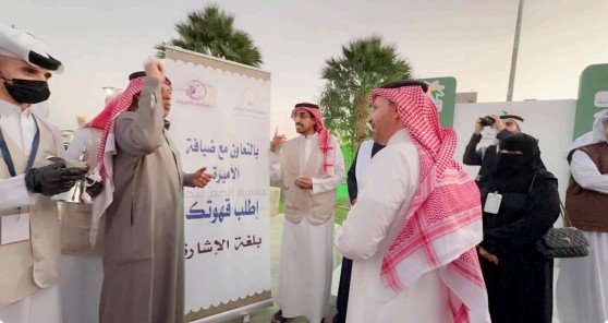 اطلب قهوتك بلغة الإشارة