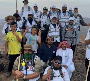 مشاركة الصم هايكنج نجران