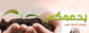 المركز الإعلامي